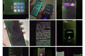 深度剖析OLED“綠屏門”，事件或?qū)⒊尚袠I(yè)轉(zhuǎn)折點(diǎn)，國產(chǎn)OLED產(chǎn)能暴發(fā)