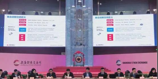 強(qiáng)強(qiáng)聯(lián)合布局未來:聞泰科技264億收購安世半導(dǎo)體