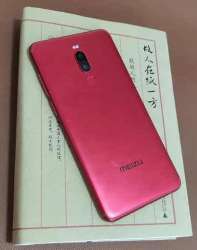 魅族Note8測(cè)評(píng)總結(jié):2018最佳千元機(jī)