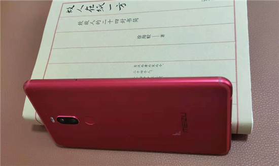 魅族Note8測(cè)評(píng)總結(jié):2018最佳千元機(jī)