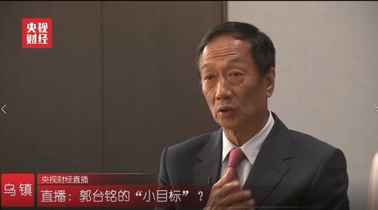 郭臺銘的小目標(biāo):富士康要占中國GDP進(jìn)出口的5%