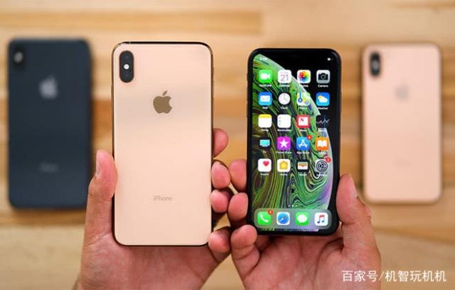 雙11蘋(píng)果iPho<em></em>neXS Max銷(xiāo)量爆了！