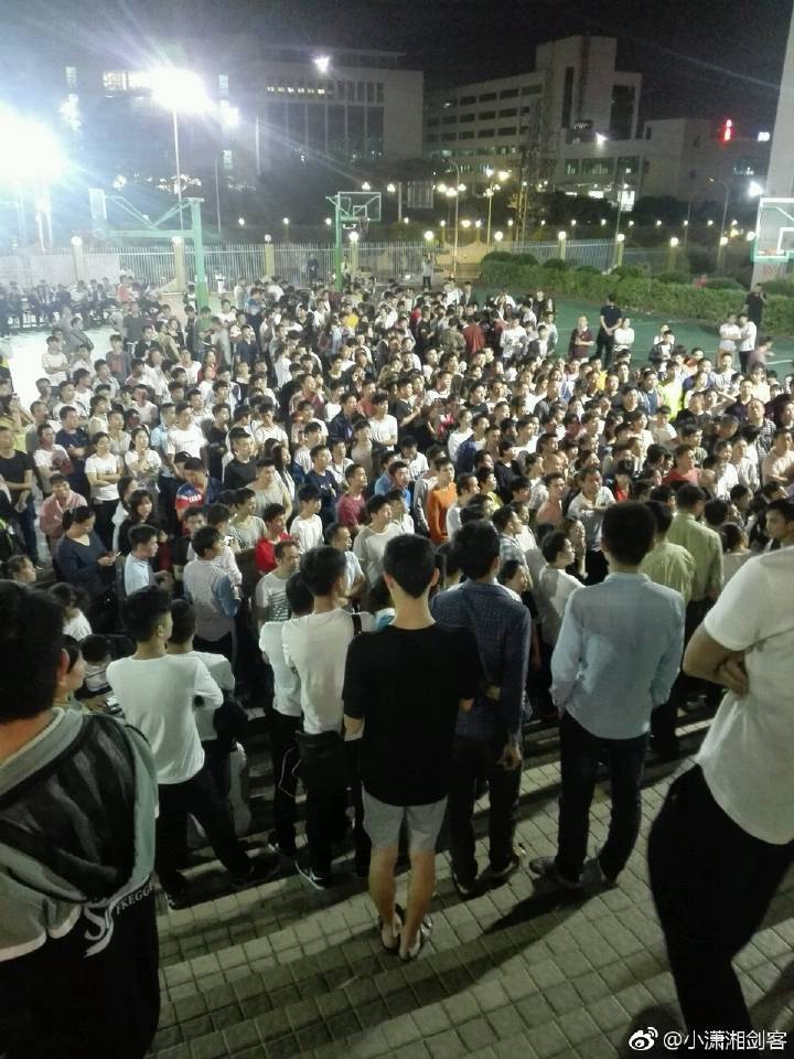 蘋果砍單伯恩裁員！該擔(dān)憂的卻是“她”