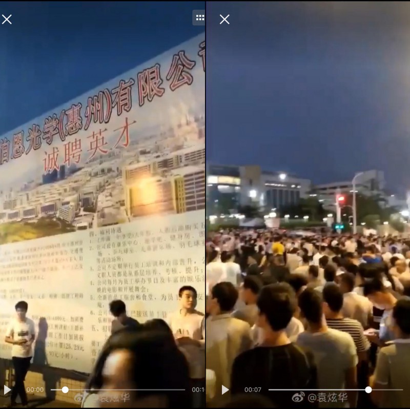 蘋果砍單伯恩裁員！該擔(dān)憂的卻是“她”