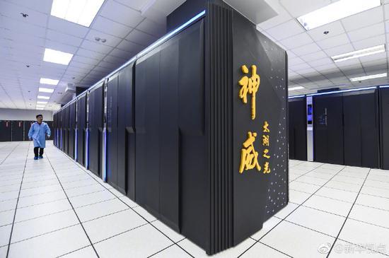 全球超算500強榜單公布 中國上榜總數(shù)仍居第一