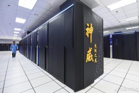 全球超算500強(qiáng)榜單公布 中國(guó)上榜總數(shù)仍居第一