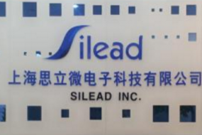 思立微：2018年營收預增54%，光學指紋芯片持續(xù)導入大客戶