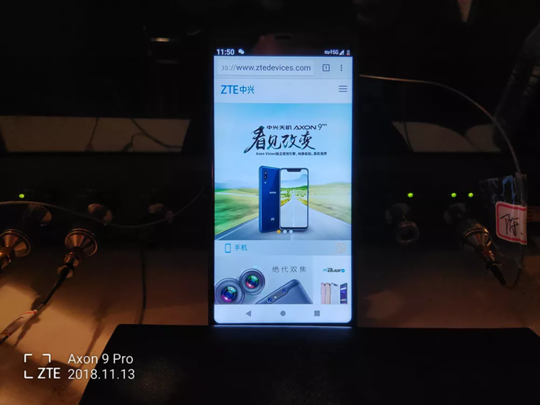 2019年上半年發(fā)布5G終端 中興宣布成功實現(xiàn)5G呼叫、上網(wǎng)和微信收發(fā)