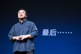 錘子恐難再造“冬天的童話”