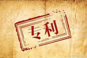匯頂科技再次起訴思立微和信利光電侵犯其專利，共計索賠5050萬元