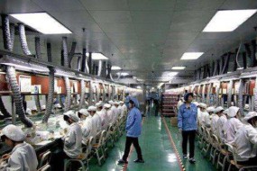 蘋果銷量重挫，鴻海削減加班時數(shù)，引發(fā)數(shù)千名工人離職