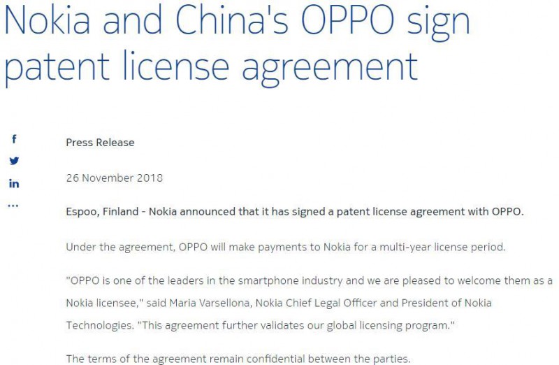 小米之后，OPPO與諾基亞簽署專利授權(quán)協(xié)議