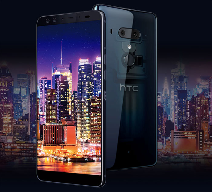 HTC宣布進軍5G市場，2019年上半年推5G移動智能網絡中心