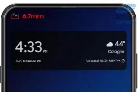 天馬、京東方、華星鉆LCD，三星鉆OLED，四季度鉆孔屏鉆得不亦樂乎！