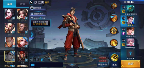 一加6T測評：性能流暢，指紋解鎖滿分