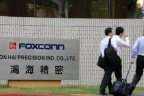 鴻海扮演控股帶領集團轉型 費用支出作調整