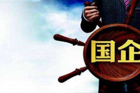 國資委狂收民營LCM模組企業(yè)，麥捷科技控股股東26.48%股權12.5億元賣給遠致富海