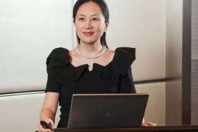 華為最新回應孟晚舟被捕一事:不知其有任何不當行為