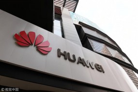 英國電信宣布從核心設備中刪除華為產品 5G不采用