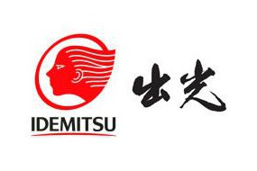 OLED最賺錢的工廠開到中國來了，出光興產成都建12噸發(fā)光材料廠