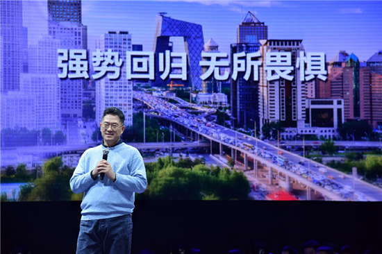 洞見未來 全屏實力 三星Galaxy A8s中國正式發(fā)布