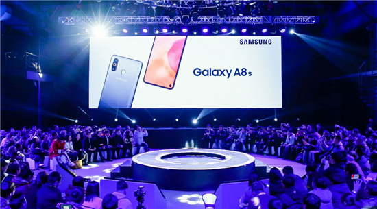 洞見未來 全屏實力 三星Galaxy A8s中國正式發(fā)布