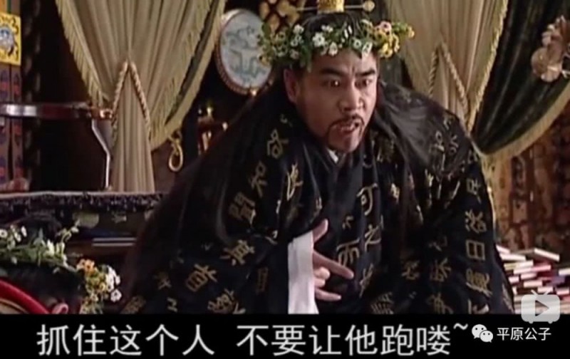 別讓羅永浩跑了！