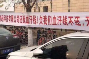 別讓羅永浩跑了！