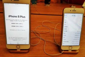 蘋果對(duì)iPhone禁售令發(fā)聲明:尊重裁定 下周推軟件更新