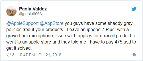 iPhone 7麥克風(fēng)缺陷持續(xù)發(fā)酵 蘋(píng)果卻希望用戶(hù)掏300美元付費(fèi)維修