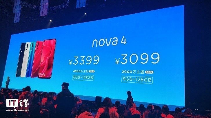 2018年手機出貨量達(dá)到2億臺，華為是怎么做到的？