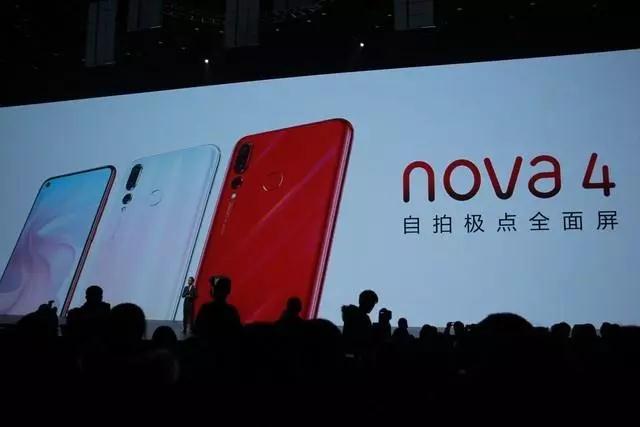nova3“原班人馬”打造nova4攝像頭？歐菲科技、丘鈦再被翻牌
