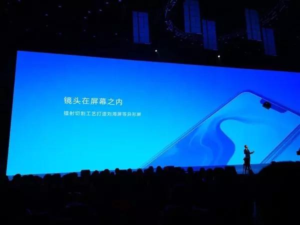 nova3“原班人馬”打造nova4攝像頭？歐菲科技、丘鈦再被翻牌