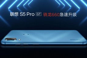 聯(lián)想手機年底“憋大招” 但它能打好這場翻身仗嗎？