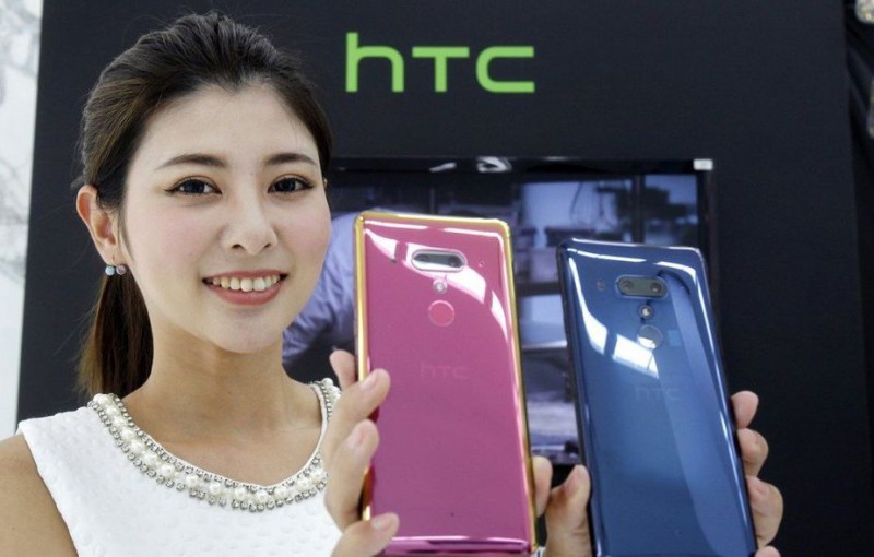 HTC明年不打高價(jià)旗艦之戰(zhàn) 以中高端手機(jī)搶市場