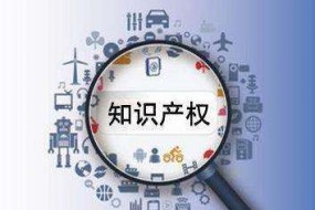國產(chǎn)射頻芯片廠商漢天下發(fā)起維權(quán)聲明，飛驤科技回應！