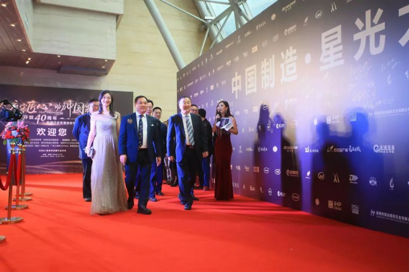 有態(tài)度守匠心鑄榮耀，深圳機械獻禮改革開放40周年