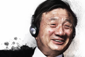 任正非：生活的烙印