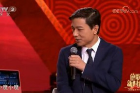 李彥宏2019開年預(yù)言：手機可能要退出歷史舞臺
