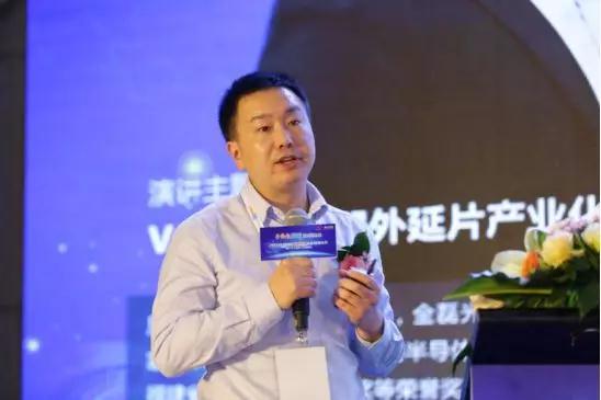 全磊光電：聚焦外延片，打造涵蓋3D人臉識(shí)別/AR/VR產(chǎn)業(yè)生態(tài)鏈