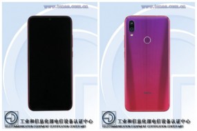 4800萬(wàn)像素+背部漸變?cè)O(shè)計(jì) 紅米新旗艦揭曉