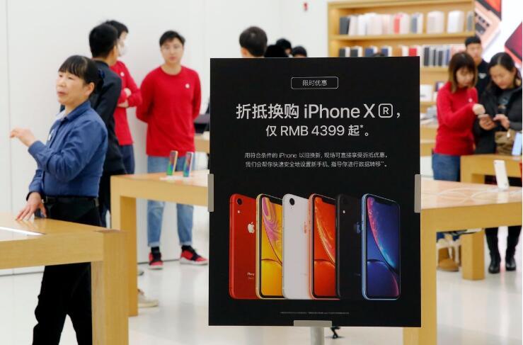 iPhone XR產(chǎn)量被蘋果砍去一半：主因是中國(guó)用戶沒興趣