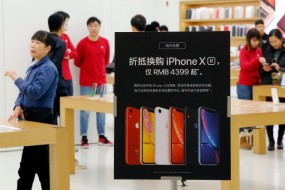 iPhone XR產(chǎn)量被蘋果砍去一半：主因是中國(guó)用戶沒興趣