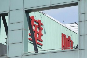 客戶與市場(chǎng)雙雙消失，華映成a-Si手機(jī)面板最大的苦主