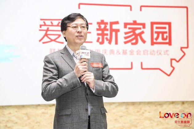 聯(lián)想楊元慶：最糟的時(shí)期已經(jīng)過(guò)去 智能轉(zhuǎn)型將迎回報(bào)