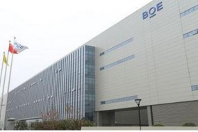 BOE（京東方）2018年美國(guó)專利授權(quán)量躍居全球第17位