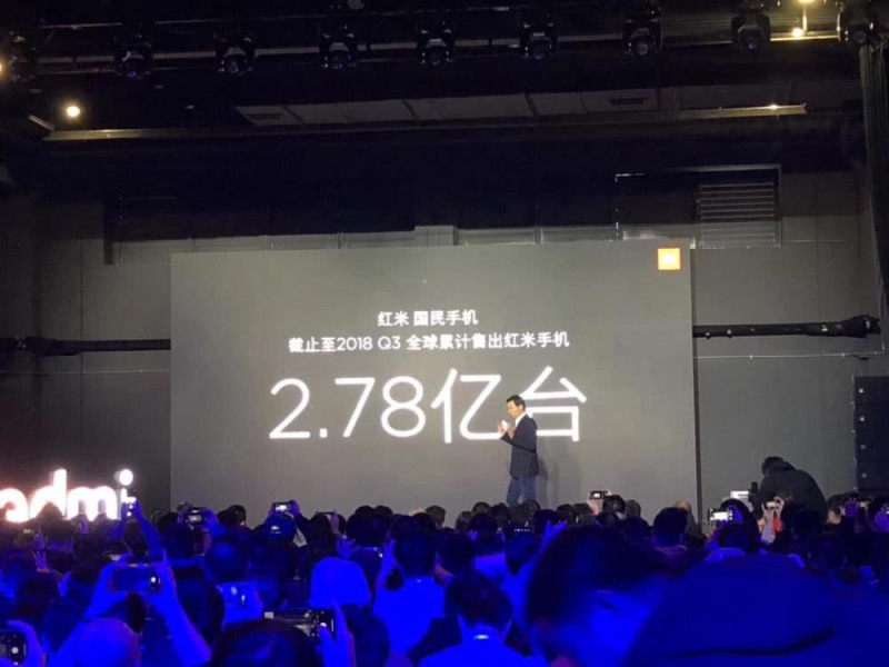 雷軍:紅米Redmi品牌獨立 全球售出2.78億臺
