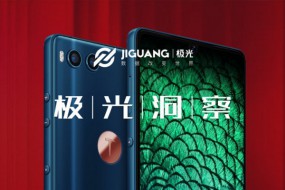 從意氣風(fēng)發(fā)到艱難求存 錘子能否依靠“情懷與信仰”再創(chuàng)奇跡？