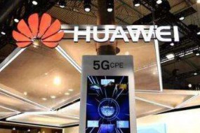 歐洲運營商：華為設(shè)備更貴但更好 5G實力領(lǐng)先競爭對手