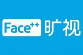 傳考慮赴港上市？曠視科技發(fā)言人回應(yīng)暫無具體上市計(jì)劃